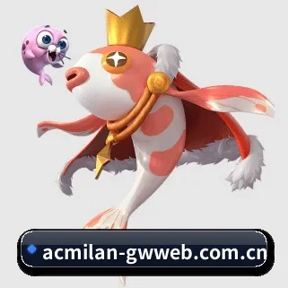 AC米兰官方网站 APP 界面